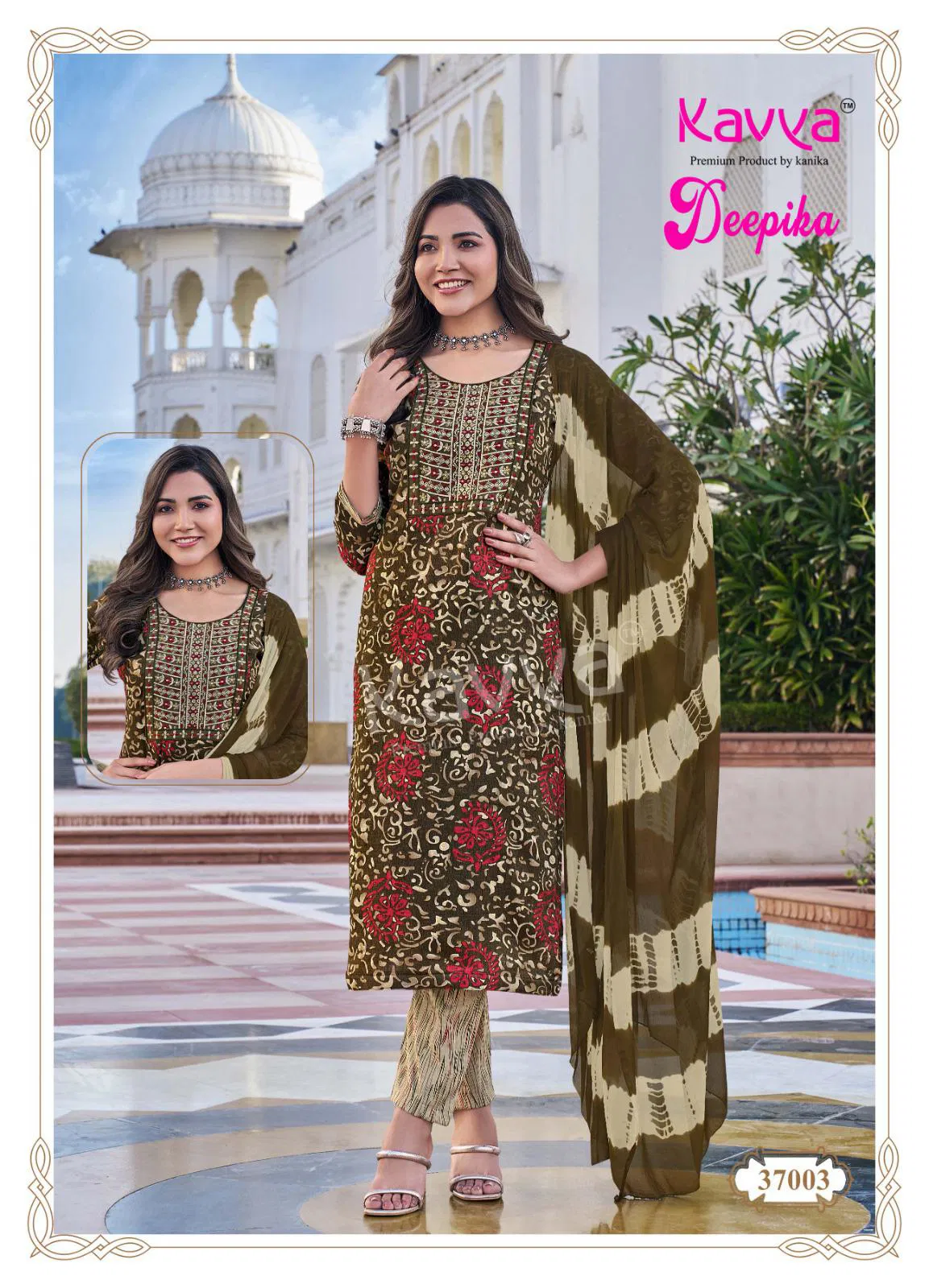 Deepika Vol 37 By Kavya Straight Kurti With Bottom Dupatta Orders In India